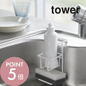 yr[TzR y z X|W{gz_[ ^[ z tower 4774 4775 Vv    ܃bN ܃z_[ | [ X|WbN K I VN  