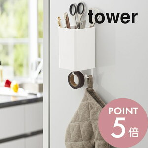 RƁy }OlbgXg[W{bNX ^[ XNGA ztower 4848 4849 Vv    {bNX bN P[X Lb` ʏ oX[  ItBX [ tbN 