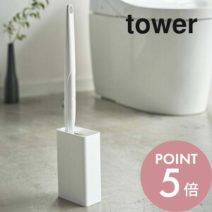 yr[TzR y gCuVX^h ^[ z tower 4855 4856gC Vv ꔒ  ꕨgCpi [ uV uV | qI |Ȃ 