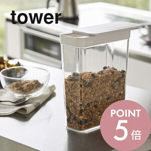 yr[TzR y hCt[hXgbJ[ ^[ z tower 4952 4953   Vv  VA R[t[N Om[ G ibc hCt[c ybgt[h  