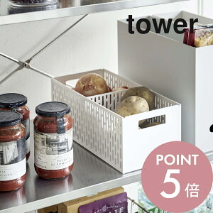 yr[TzR y xW^uXgbJ[ ^[ z tower 5020 5021؎[ ؕۊ ꕨ ʋC xW^u X^bLO  ʕ d؂ dVv 