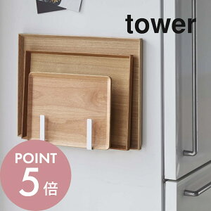 yr[TzR y }OlbgLb`g[z_[ ^[ 2g z tower 5050 5051 Vv  g[ ~ V G [ Lb`X^h z_[ tbN  ①
