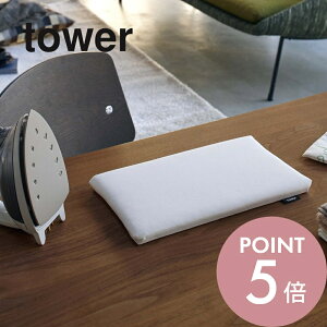 yr[TzR y ^AC ^[ z tower 5118 5119 Vv    AC}bg AC AC グ l[t RpNg X ȃXy[X AC