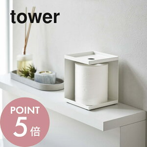 yr[Tz R y gCbgy[p[z_[ ^[ 1[p z tower 5228 5229gCbgy[p[ XgbN B Ȃ [  L gC  Vv 