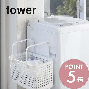 yr[TzR y }Olbgh[oXPbgz_[ ^[ 2g z tower 5419 5420@[ tbN 󂩂 JS nK[u  Vv 