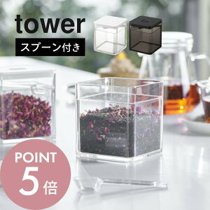 R y Xv[t outۑe ^[ z tower 5465 5466 XNGA^ e ꕨ ۊ  t  򉻁ECh~   