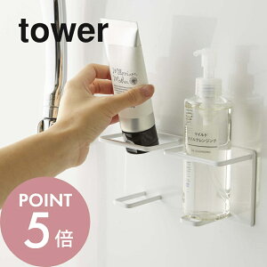 yr[TzR y }OlbgoX[`[u{gz_[ ^[ M _u z tower 5506 5507 Vv    }OlbgbN z_[ bN z_[  o