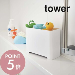 yr[TzR y oX[ S~ ^[ z tower 5538 5539 Vv     C S~ _Xg{bNX [ oXPbg [ [ oXP