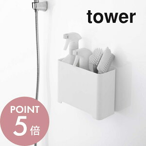yr[TzR y }Olbg oX[ S~ ^[ z tower 5540 5541 Vv     C _Xg{bNX [{bNX oXPbg [ [ |