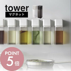 yr[TzR y }Olbg{g ^[ z tower 5718 5719t̒ IC ݖ IC|bg ݂ | {g T_  ꕨ X^CbV P[X V