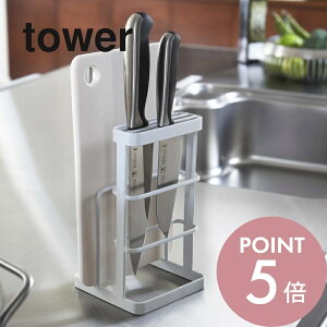 yr[Tz R y JbeBO{[hiCtX^h ^[ z tower 6775 6776 ܂Ȕ iCt Ă   VN 䏊 ؂ [ Zbgu Vv 