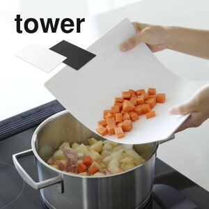 R y R V[g܂Ȕ ^[ z tower 7022 7023Lb` JbeBO{[h K RpNg Lb`ObY   y _炩 Ȃ Vv    X^C