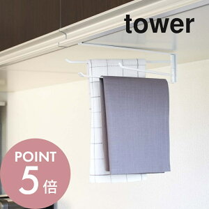 yr[TzR y ˒IzЃnK[ ^[ z tower 7113 7114z NX ^I | ݂邵  Đ ˒I tbN bN Vv   