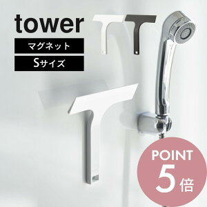 yr[TzR y }Olbg؂胏Cp[ S ^[ z tower 7301 7302oX[ Vv  ݂艺 nh nfB[ XL[W[ | C    ~[ 
