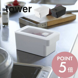 yr[TzR y nhtt[hRei ^[ z tower 7707 7708Lb` Hi ۑ e ꕨ  t  ̊W Vv    X^Cb