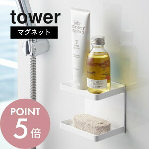 yr[Tz R y tower ^[ }OlbgoX[\[vg[ 2i z 3809/3810  ǖʎ[ {gu I ʏ oX[  ʑ  | [ Xg[W 