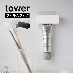 R y tBtbN `[uz_[ ^[ z tower 5625 5626 uV ʏ  i }Olbg tȂ qI tB ڗȂ   