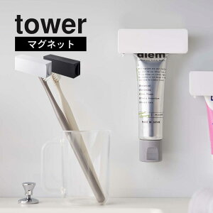 R y }Olbg `[uz_[ ^[ z tower 5627 5628 uV ʏ  ʒu i  qI   