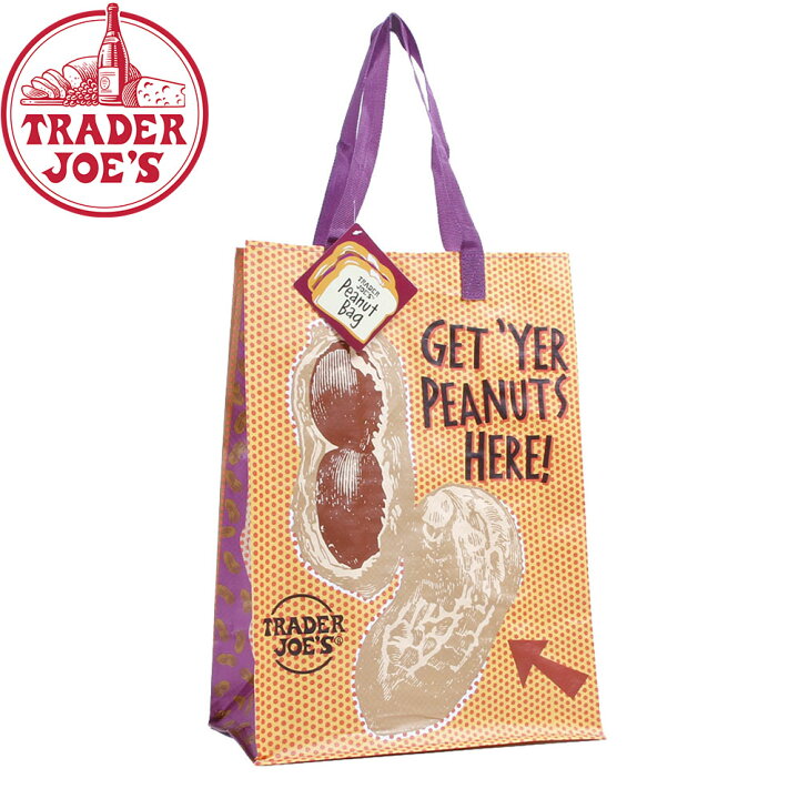 楽天市場 Trader Joe S トレーダージョーズ Bag ピーナッツバッグ Peanut Bagエコ バッグ 高級スーパー アメリカ スーパーマーケット オリジナル ママバッグ トートバッグ 海外セレブ 手提げ 買い物袋 ショッパー ショッピング 落花生 ピーナッツマン Lib リブ