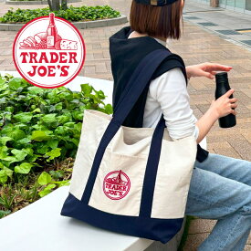 【SS最大P55!要エントリー】TRADER JOE'S トレーダージョーズ ECO BAG エコバッグ 高級スーパー アメリカ スーパーマーケット オリジナル ママバッグ コットン 手提げ 買い物袋