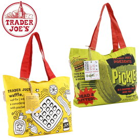 TRADER JOE'S トレーダージョーズ ブレークファースト ピクルス コットン エコバッグコットン100% アメリカ製 BREAKFAST イエロー レッド グリーン 黄 赤 緑 トレジョ 高級スーパー オリジナル バック 海外セレブ