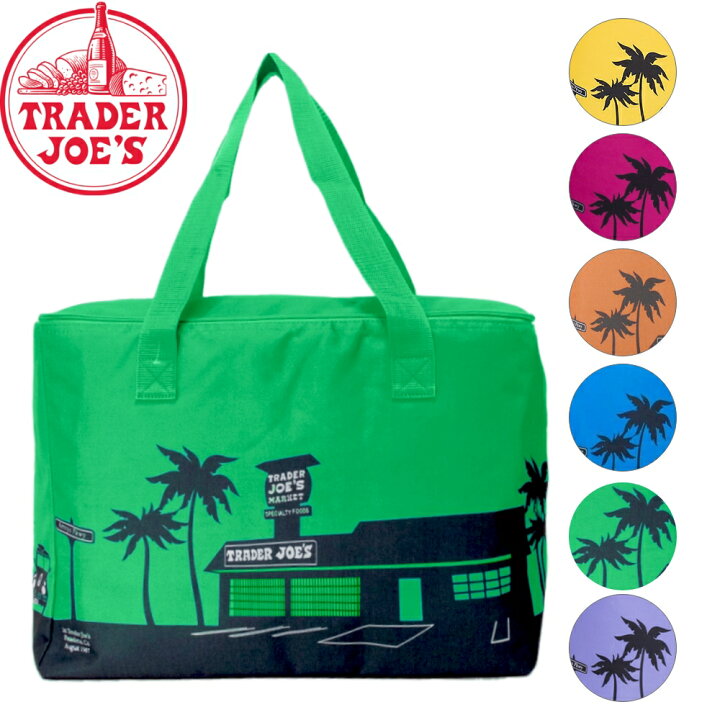 楽天市場】【レビュー特典】TRADER JOE