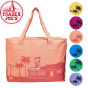 【レビュー特典】TRADER JOE'S トレーダージョーズ LARGE INSULATED BAG トレジョ 保冷・保温 エコ バッグ 高級スーパー アメリカ スーパーマーケット オリジナル ママバッグ トートバッグ 海外セレブ 手提げ BBQ バーベキュー
