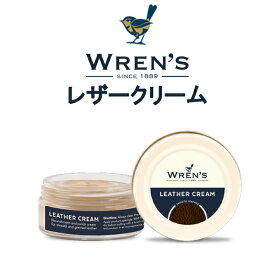 WREN'S ウレンズ レザークリーム 50ml LEATHER CREAM 革靴 高級 自然 光沢 お手入れ 靴 レザー