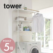 楽天市場】ドラム式洗濯機 シャープ（ランドリーラック｜洗濯用品 