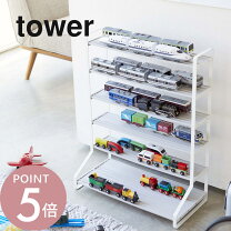 楽天市場】プラレール（収納家具｜インテリア・寝具・収納）の通販
