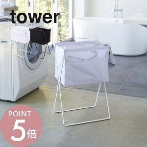 �R����� �y �܂��ݍ����������h���[�o�X�P�b�g �^���[ �z tower 5661 5662���� ���� ���� �֗��p�i �������A�C�e�� �y ���o�� ��荞�� �y �ȃX�y�[�X ���Ԏ��[ 5cm �V���v�� ���� �I�V����