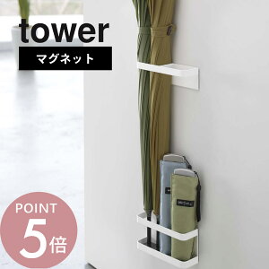 �R����� �y �}�O�l�b�g�A���u�����X�^���h �^���[ �z tower 7641 7642�P���� �J�T���� ���b�N �h�A ���� �P�u�� �ǎ��[ ���[ �V���v�� �������