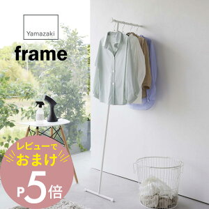 yr[Tz R y XR[gnK[ t[ z frame 6145 6146ߗ R[g | WPbg m 㒅 obO AC X rO Q [ Vv  