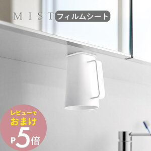 yr[TzR y tBV[gʌ˒I}Olbgt^u[ ~Xg z mist 10280ʎ ʏ Rbv   Rbv Rbvu Rbvz_[ 