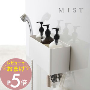 yr[Tz R y tBtbNXg[WoXPbg ~Xg z mist 2171oX[ ʎ h[ Lb` tB Hsv \Ĕ Vv X^Cb