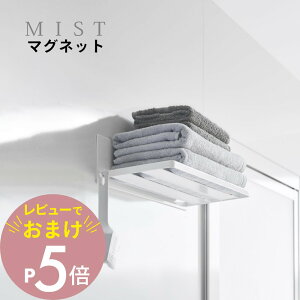 yr[Tz R y }OlbgoX[ oX^II ~Xg z mist 3671I  唻^I ւ  uꏊ  C̒  OK Ȃ zedl V