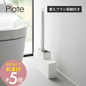 yr[Tz R y ւuV[tgCuVX^h v[g z plate 10051gCuV [ X^h pz_[  P[X |  |Ȃ q