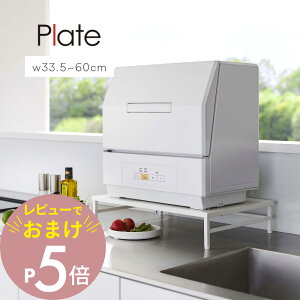yr[Tz R y VNɓn H@bN v[g z plate 5878zCg  H@ H@ [ Lb` 䏊 VNbN  Vv 