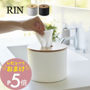 yr[Tz R y NWO^Iz_[  z RIN 1943 1944ʎ  Eh ^ ~ [ IV o₷ VR ؖ ؐ _  X^CbV 