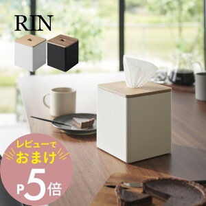 yr[Tz R y ォoeBbVgCbgy[p[P[X z RIN 2001 2002rO ʎ lp lp [ IV o₷ VR ؖ ؐ _ 