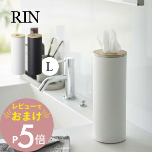 yr[Tz R y {g^eBbVP[X  L z RIN 5981 5982rO  `  ۂ` RƂ IV o₷ lւȖ VR ؖ ؐ _ X