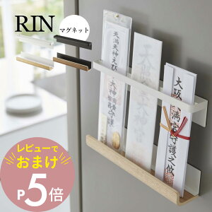 yr[Tz R y }Olbg_Dz_[  z RIN 6109 61103 3 ׂ 傫߂̂D ӂ   J   tO VR ؖ ؐ _ 