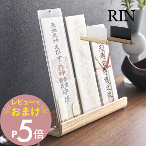 yr[Tz R y _DX^h  z RIN 6141 6142D D 3 ׂ Ă _I VR ؖ ؐ _  z_[ [X^CbV Vv