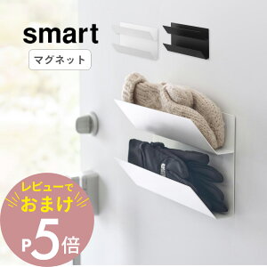 yr[Tz R y }Olbg܃z_[ X}[g zsmart 1973 1974 ĂԂ A[Jo[ P[X [hA   GgX ݂ Hsv Vv 