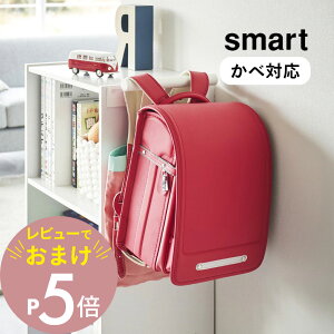 yr[Tz R yJ[{bNX hZbNnK[ X}[gzsmart 2121 2122LbY rO {I t | [ obO ΂ w q LbY Vv