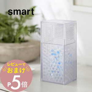 yr[Tz R yc[EFCLr[YP[X X}[g z smart 3327F ꕨ lߑւ EL  փhA  YȂ GgX L ʔ qI 2way V