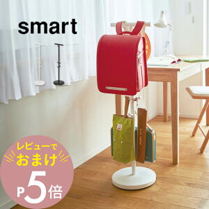 yr[Tz R y hZX^h X}[g z smart 3494 3495nK[ ctobO bN  Xq nK[bN R[gnK[ q[ rO ֎[   