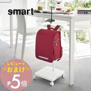 yr[Tz R y hZ[S X}[g z smart 5832 5833ctobO bN  Xq bN LX^[t q[ rO[ ֎[    V