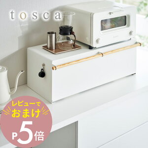 yr[Tz R y ubhP[X gXJ Ch z tosca 3024Lb` {bNX pP[X Hp pۑ  َq ꕨ B e JE^[ [  Vv 