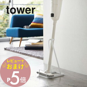 yr[Tz R y tower ^[ XeBbNN[i[X^h z 03273 03274|pi[ |@X^h |@ R[hX XeBbN Ă RpNg Vv 